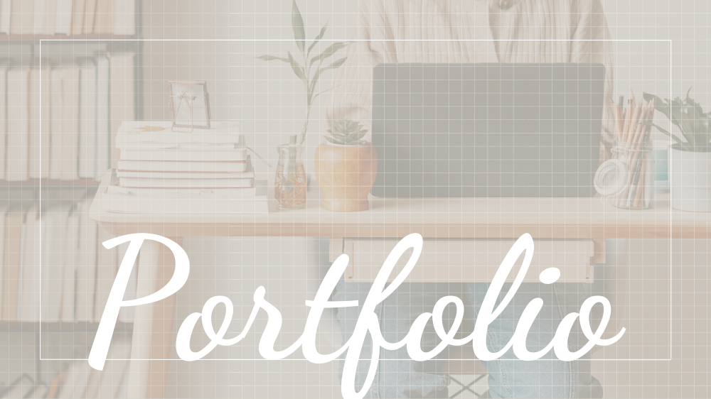 ポートフォリオ