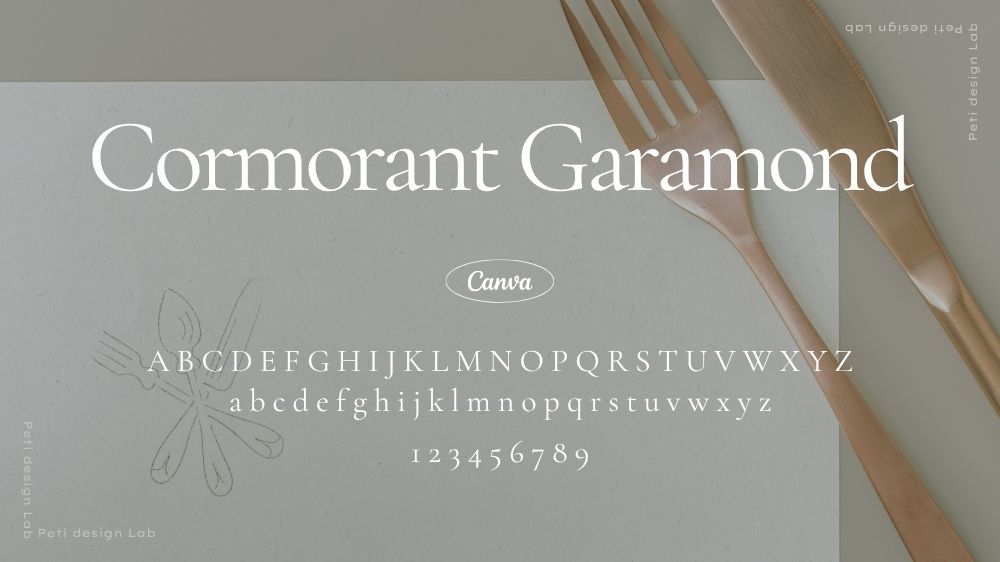 Cormorant Garamond