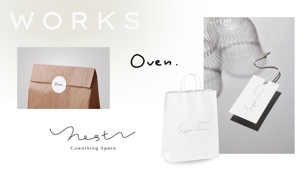 【制作実績】ロゴ制作 | 温かみのある手書き風デザイン